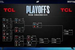 LPL季后赛：JDG四局战胜WBG！WBG确認(rèn)进入冒泡赛