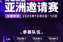 LOL第一届“整(zhěng)活赛事”公开，Faker有可能参加(jiā)，中韩大战提前上演