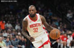 休赛期 火箭未雨绸缪的(de)引援 为何现在成为最尴尬的(de)存在