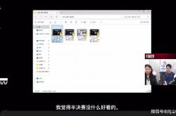 Faker冠军皮肤英雄确定！LCK转会大动作：冠军中单加盟垫底队伍