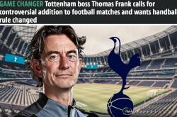 弗兰尅(kè)建议足球比赛調(diào)整暂停规则和手球规则