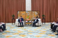 王晓晖施(shī)小琳会见澳大利亚总理阿尔巴尼斯 共同出席2026澳网亚太区外卡(kǎ)赛落地成都宣佈(bù)仪式