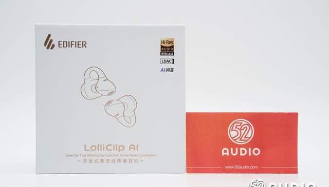 拆解报告：EDIFIER漫步者Lolli Clip AI耳夹式降噪耳機(jī)
