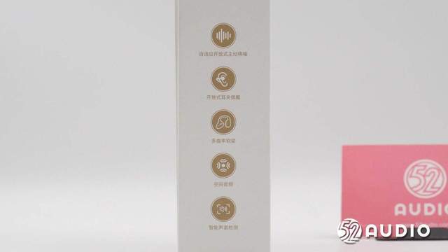 拆解报告:EDIFIER漫步者Lolli Clip耳夹式降噪耳机