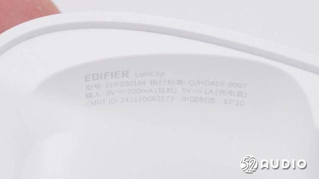 拆解报告:EDIFIER漫步者Lolli Clip耳夹式降噪耳机