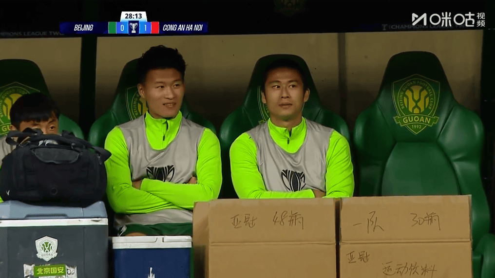 牛!“全华班”北京国安逼平8外援河内,球迷:越南冠军不过如此