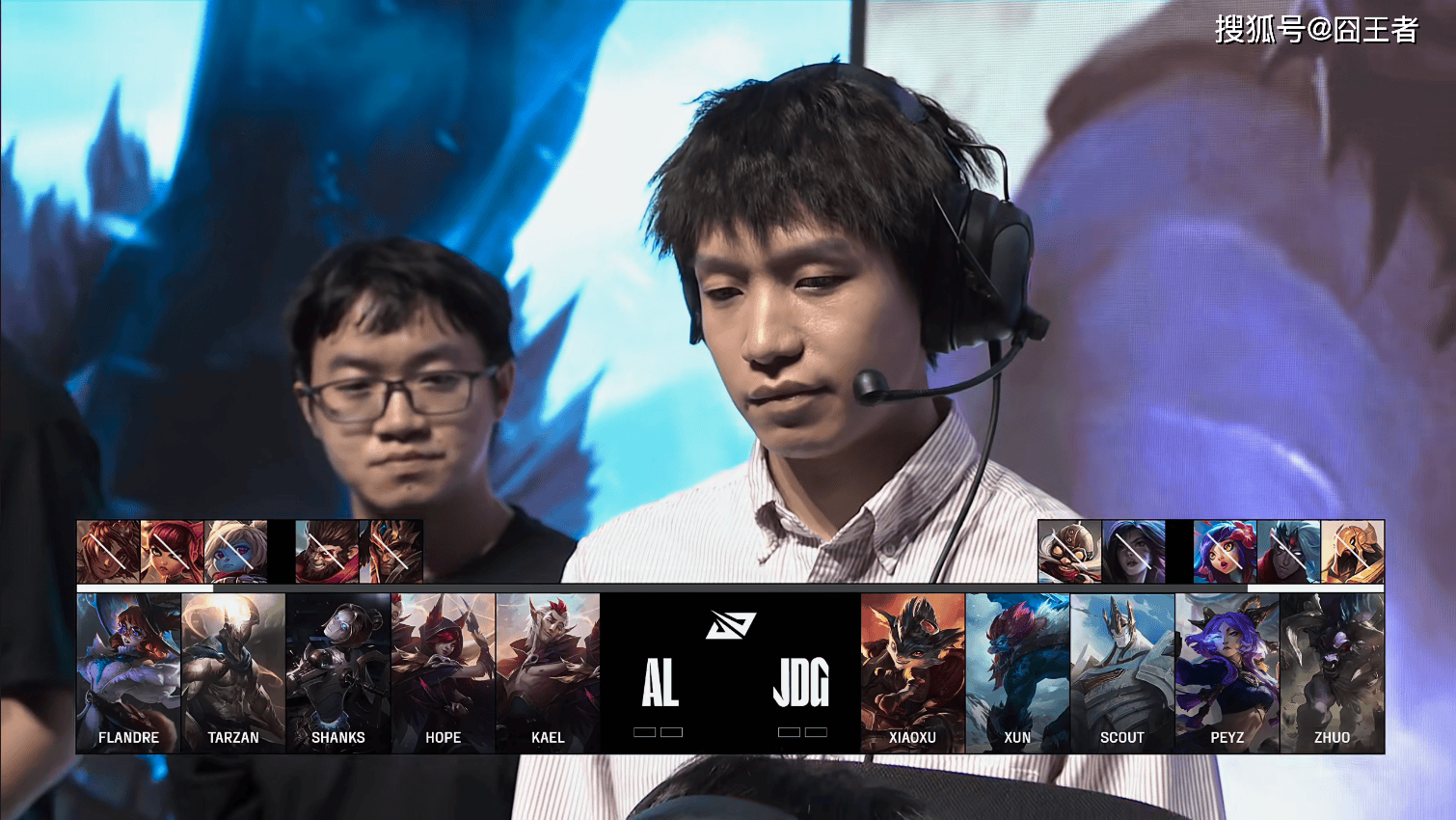 LPL第三阶段：放弃了！AL直落两局，零封JDG