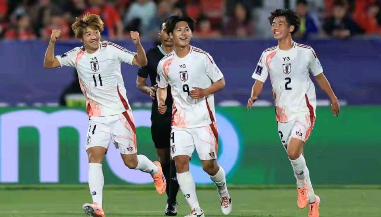 U20世界杯小组赛日本和韩国晋级淘汰赛