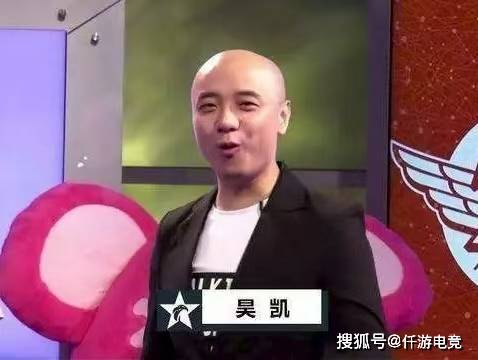 LOL:前LPL解说质疑UZI入选名人堂内幕!Cryin谈BLG世界赛夺冠