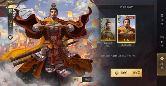 LOL改移动？这款三国游戏早有操作减负妙招