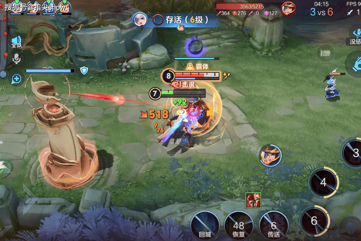 23%出场率换不来50%胜率?剖析王者三大“信仰英雄”的强度困境